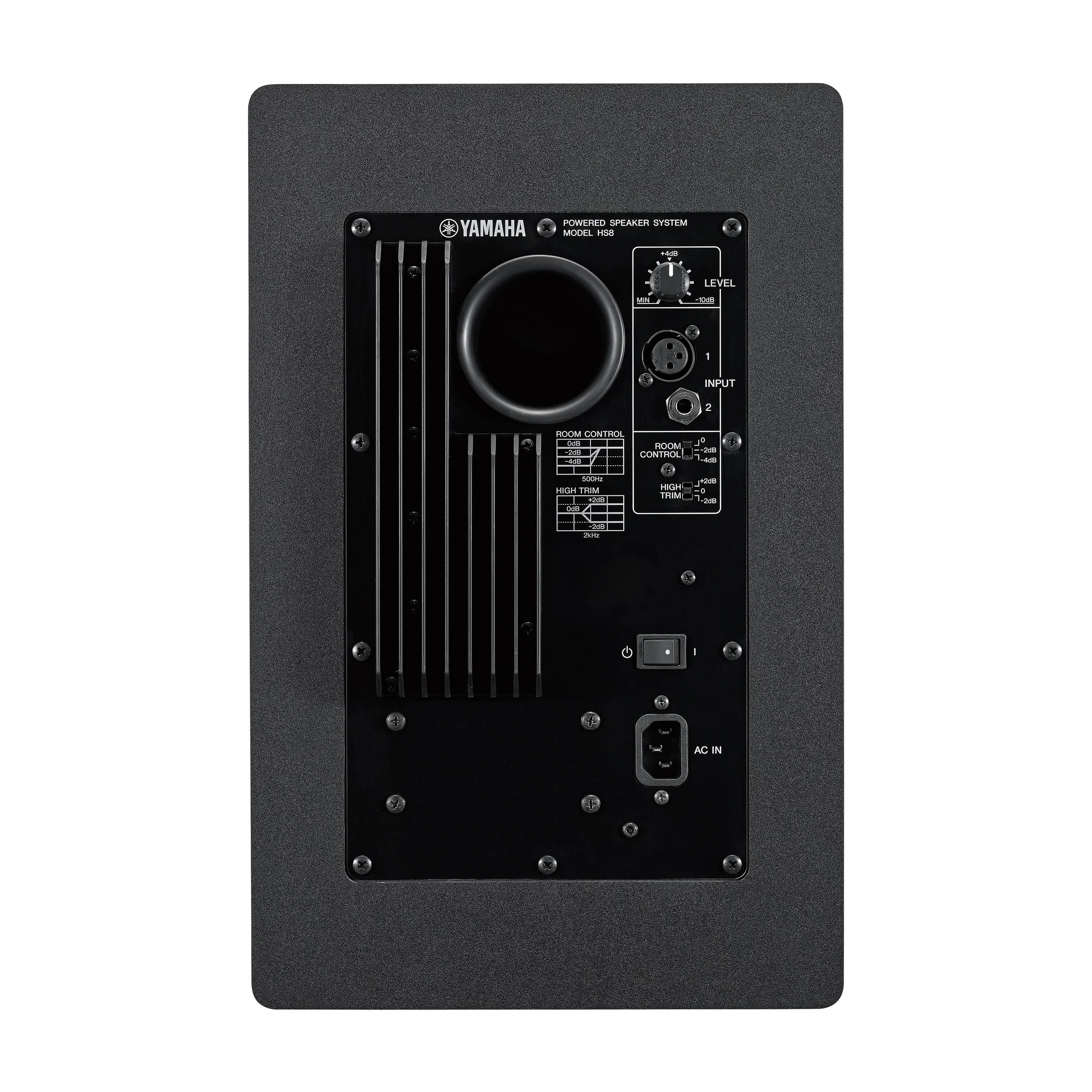 Yamaha HS8 Profesional 8" Studio Monitor